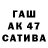 Гашиш Premium Petro Gerasymov