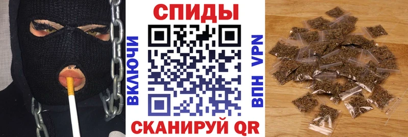 БУТИРАТ BDO  купить наркотики сайты  Анива 