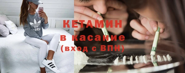 гашик Алексеевка