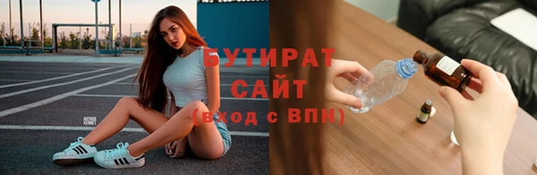 гашик Алексеевка
