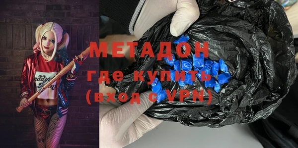 гашик Алексеевка