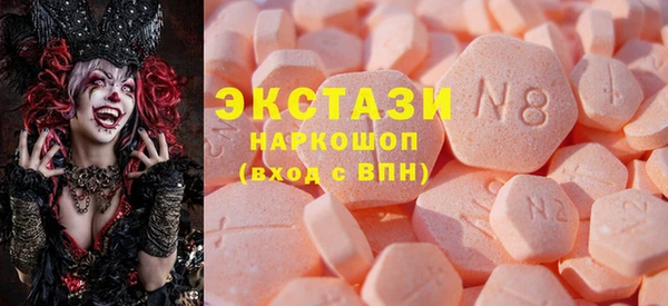 стаф Алзамай