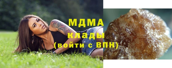 стафф Алексин