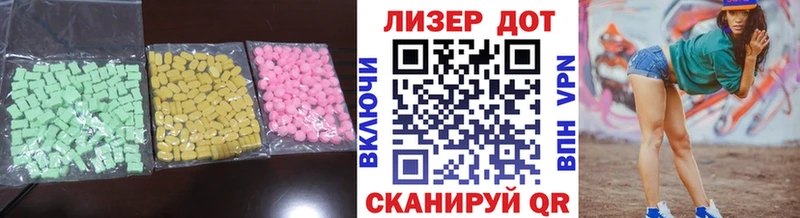 дарнет шоп  Анива  ЛСД экстази ecstasy 
