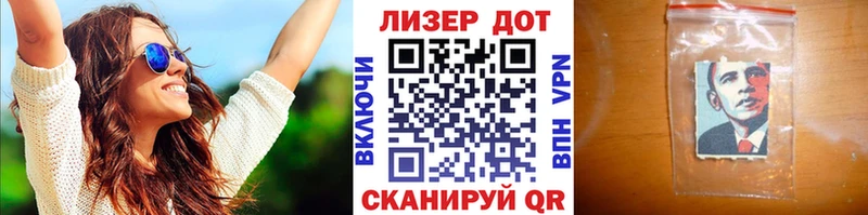 KRAKEN ONION  Анива  Марки NBOMe 1,5мг 